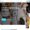 AcademKids