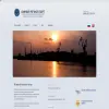 Южный речной порт