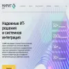 Мирит групп