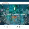 Новак ай-ти групп
