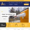 МД Системы Безопасности