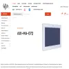 Axivision