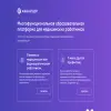 Качественные медицинские технологии