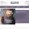Юго-Запад