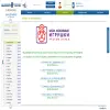 Мои любимые игрушки