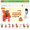Галамарт