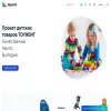Toyrent