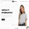 ТекСтиль