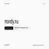 Nordy