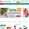 Дельта-терм