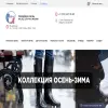 Мена