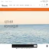 Tamaris store