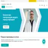 Медси