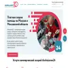 Амбуланс24