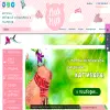 Михи Михи