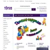 Toys40