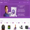 Физика от Побединского