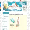 Ловец снов