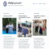 Ростовская Региональная Федерация Айкидо