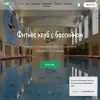 Ils challenge