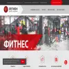 Легион