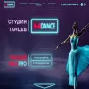K-4dance