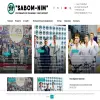 Сабом-ним