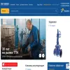 Грант