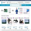 Санфорт