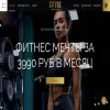 Кутузов