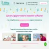 Kidway