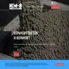 КСМ-8