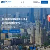 ИКБ Эксперт