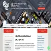 Центр компьютерных экспертиз