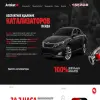 Avtokat58