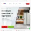 ДиалСтрой