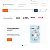 Интел Строй