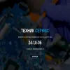 Техник Сервис