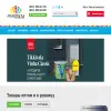 Тиккурила