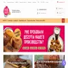 АртстройШоп