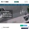 Петробрас