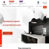Престижные столешницы
