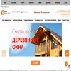 Окна Комфорта