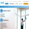 Винс