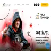Питомец