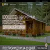 Дольче