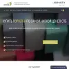Мир поролона