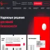 Сталл-Doors