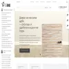 XDoor