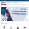 Миралекс